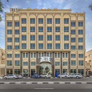 Gulf Inn Hotel Al Nasr Formerly Roda Links Al Nasr